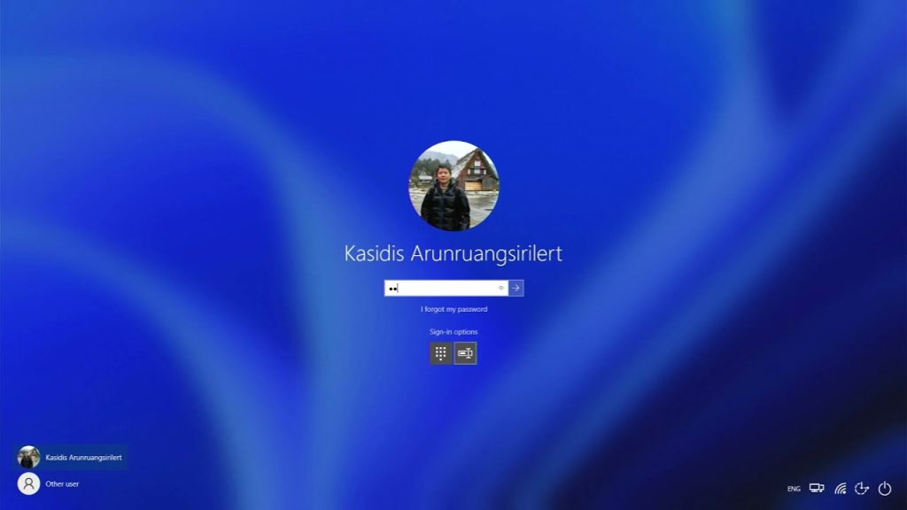 Auto logon
